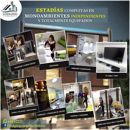Apto Moderno Con Piscina De Borde Infinito 圣克鲁斯 外观 照片
